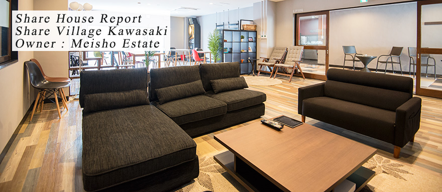 title_share_village_kawasaki_1A