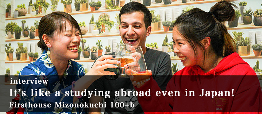 It's like a studying abroad even in Japan! : 【Firsthouse Mizonokuchi 100+b】