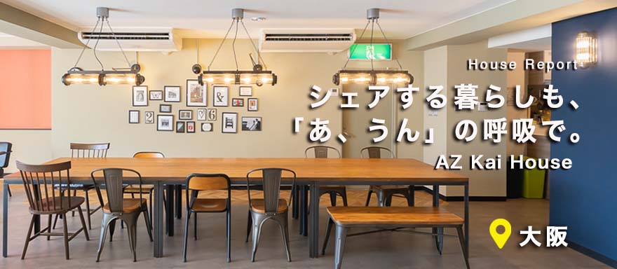 220318_kotonohaShinkoiwa
